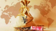 “欧盟称暂不会否决法国和意大利预算案”