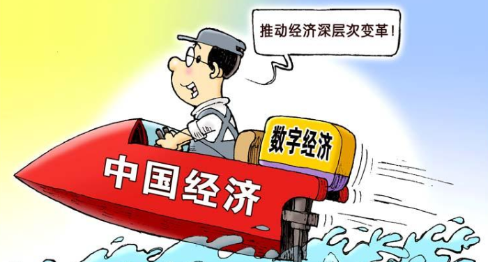 “新加坡可作为中国公司“走出去”的跳板”