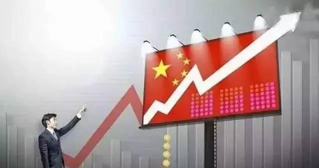 “吴新雄密集会见 中俄能源合作加速”