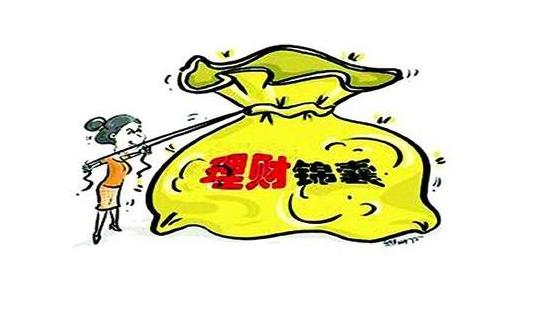 “8天敲定中韩和中澳自贸协定实质性谈判”