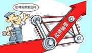 “瑞典:树立全民共同环保的政策体制 资料图片”