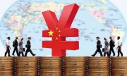 “奥巴马自曝就餐时刷信用卡付款被拒”