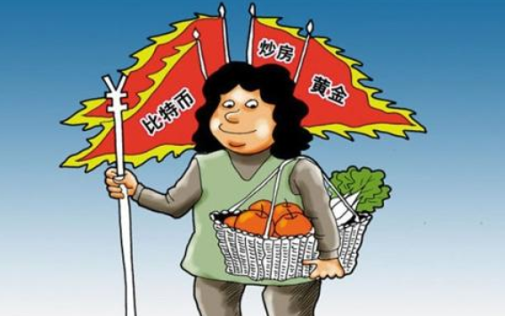 “贝莱德：亚太区保险企业增配私有资产”