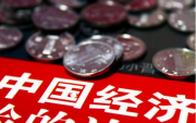“俄罗斯总理：各国应该降低对美元依靠”
