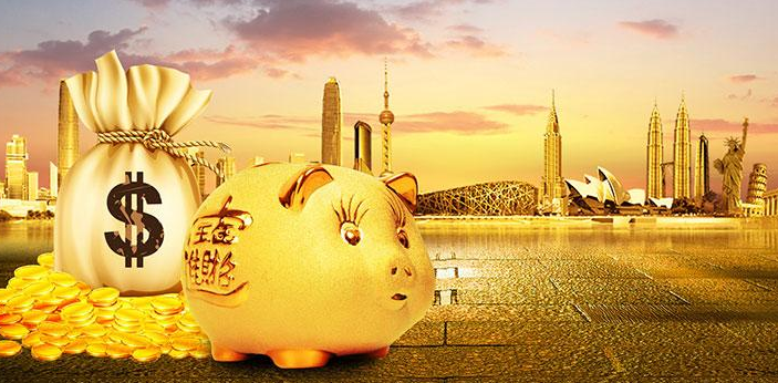 “金融时报：日本量化宽松政策的实质”
