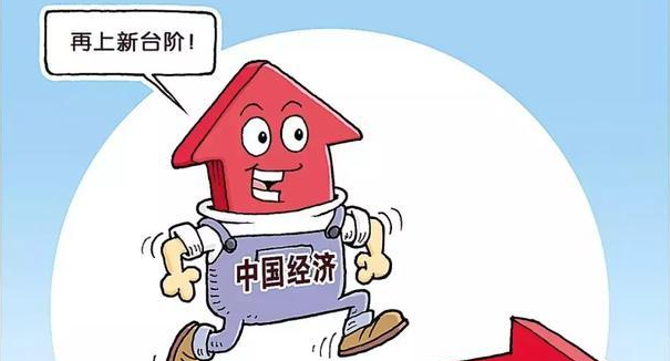 “中国没功夫在汇率问题上跟日本较劲”